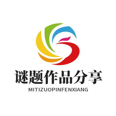瑞丰平台AI生成的脑力谜题能转发分享吗？一文说清楚